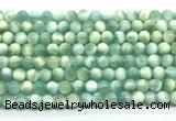 CAS320 15.5 inches 6mm round peacock angelite gemstone beads