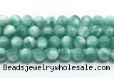 CAS334 15.5 inches 14mm round peacock angelite gemstone beads