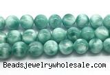 CAS337 15.5 inches 20mm round peacock angelite gemstone beads