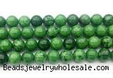 CAJ903 15.5 inches 10mm round russian jade beads wholesale