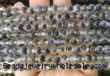 AGBS420 15 inches 6mm faceted round sugar heart agate beads wholesale AGBS420 15 inches 6mm faceted round sugar heart agate beads wholesale