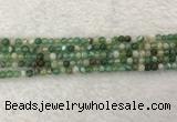 CAA1980 15.5 inches 4mm round banded agate gemstone beads