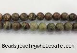 CAA3705 15.5 inches 18mm round rainforest agate beads wholesale