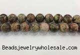 CAA3706 15.5 inches 20mm round rainforest agate beads wholesale