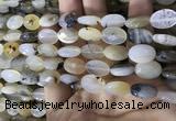 CAA3834 15.5 inches 10*14mm faceted oval montana agate beads