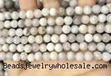 CAA4928 15.5 inches 6mm round grey agate beads wholesale