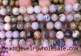 CAA4941 15.5 inches 8mm round bamboo leaf agate beads wholesale