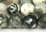 CAA5801 15 inches 8mm faceted round tree agate beads