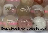 CAA5816 15 inches 8mm round sakura agate beads