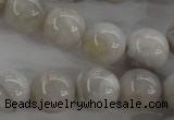 CAG1900 15.5 inches 16mm round grey agate beads wholesale