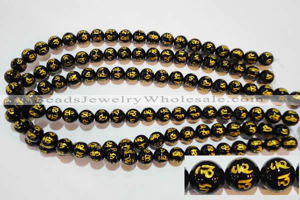 CAG3372 15.5 inches 8mm carved round black agate beads wholesale