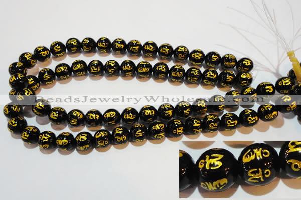 CAG3374 15.5 inches 12mm carved round black agate beads wholesale