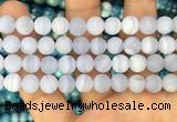 CAG3584 15.5 inches 10mm round matte blue lace agate beads