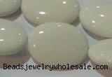 CAG7243 15.5 inches 22*30mm oval white agate gemstone beads