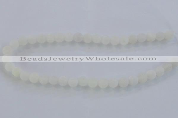 CAG7471 15.5 inches 6mm round frosted agate beads wholesale