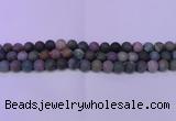 CAG8864 15.5 inches 12mm round matte india agate beads