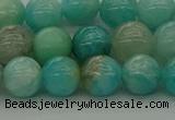 CAM1572 15.5 inches 8mm round Russian amazonite beads wholesale