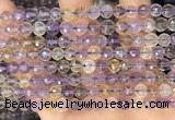 CAN252 15.5 inches 6mm pumpkin ametrine gemstone beads