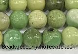 CAU536 15.5 inches 8mm round Australia chrysoprase gemstone beads