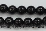 CBJ553 15.5 inches 8mm round Russian black jade beads wholesale