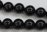 CBJ554 15.5 inches 10mm round Russian black jade beads wholesale