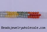 CBJ662 15.5 inches 8mm round mixed jade beads wholesale