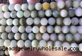 CBJ672 15.5 inches 8mm round jade beads wholesale