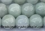 CBJ680 15 inches 8mm round jade gemstone beads