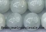 CBJ681 15 inches 10mm round jade gemstone beads