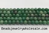CBJ737 15.5 inches 10mm round jade gemstone beads wholesale