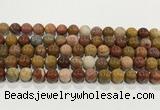 CBJ743 15.5 inches 10mm round petrified wood jade gemstone beads wholesale