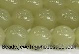 CBJ750 15 inches 12mm round hetian jade gemstone beads