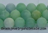 CBJ82 15.5 inches 8mm round matte jade gemstone beads wholesale