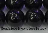 CBQ507 15.5 inches 18mm round natural black quartz beads