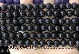 CBS542 15.5 inches 8mm round black spinel gemstone beads