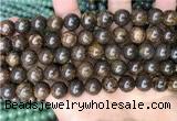 CBZ621 15.5 inches 10mm round bronzite beads wholesale