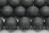 CCB1187 15 inches 8mm round matte shungite gemstone beads