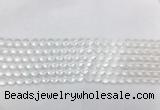 CCBS02 15 inches 4mm faceted round white crystal beads wholesale