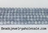 CCE66 15.5 inches 8mm round celestite gemstone beads wholesale