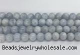 CCE68 15.5 inches 12mm round celestite gemstone beads