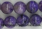 CCG302 15.5 inches 8mm round natural charoite gemstone beads