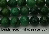 CCJ501 15.5 inches 6mm round African jade beads wholesale