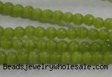 CCT1113 15 inches 2mm round tiny cats eye beads wholesale CCT1113 15 inches 2mm round tiny cats eye beads wholesale