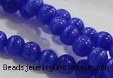 CCT1170 15 inches 3mm round tiny cats eye beads wholesale CCT1170 15 inches 3mm round tiny cats eye beads wholesale