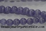 CCT1175 15 inches 3mm round tiny cats eye beads wholesale CCT1175 15 inches 3mm round tiny cats eye beads wholesale