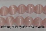CCT1266 15 inches 5mm round cats eye beads wholesale