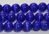 CCT1289 15 inches 5mm round cats eye beads wholesale CCT1289 15 inches 5mm round cats eye beads wholesale