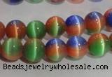 CCT1293 15 inches 5mm round cats eye beads wholesale CCT1293 15 inches 5mm round cats eye beads wholesale