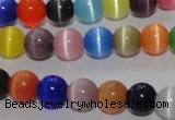 CCT1294 15 inches 5mm round cats eye beads wholesale CCT1294 15 inches 5mm round cats eye beads wholesale