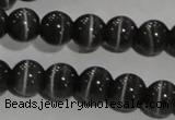 CCT1296 15 inches 5mm round cats eye beads wholesale CCT1296 15 inches 5mm round cats eye beads wholesale